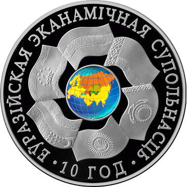 Политика и дипломатия